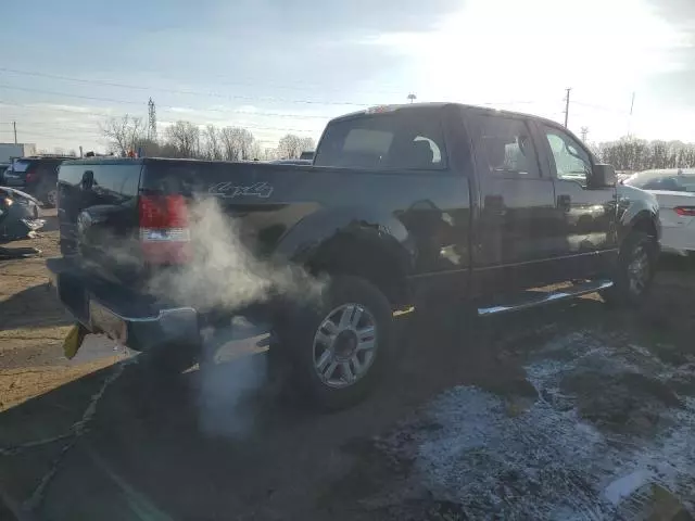 2007 Ford F150 Supercrew