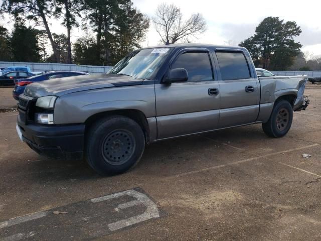 2006 Chevrolet Silverado C1500