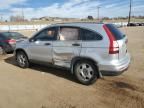 2010 Honda CR-V LX