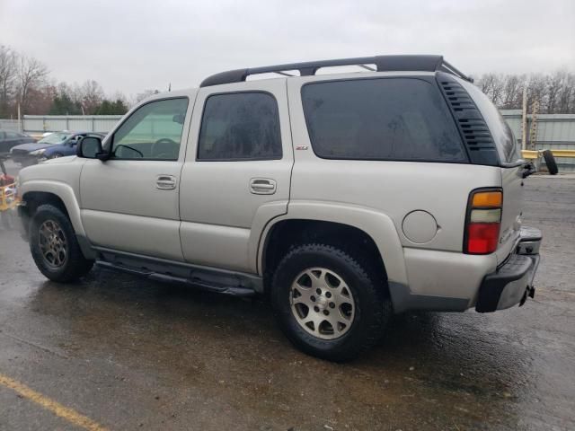 2005 Chevrolet Tahoe C1500