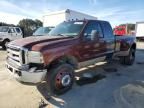 2007 Ford F250 Super Duty