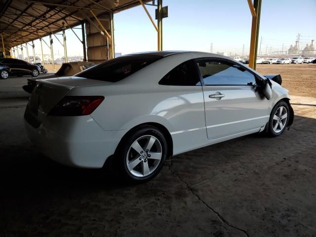 2008 Honda Civic EX