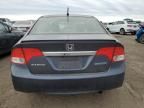 2009 Honda Civic Hybrid