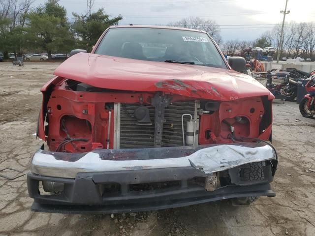 2007 Chevrolet Colorado