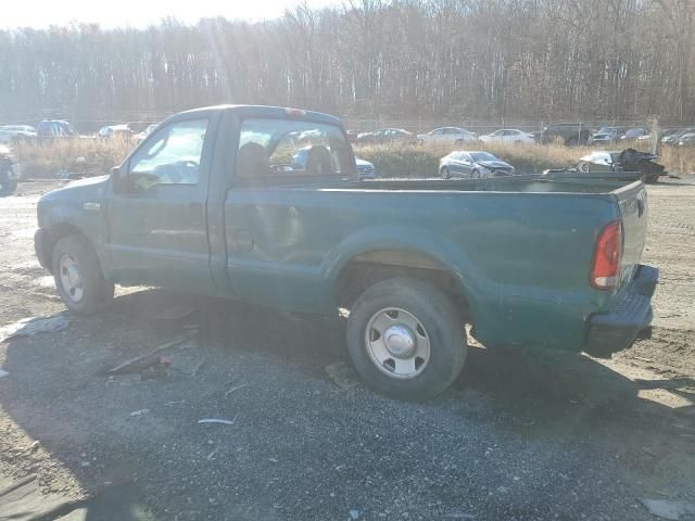 2006 Ford F250 Super Duty