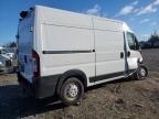 2023 Dodge RAM Promaster 2500 2500 High