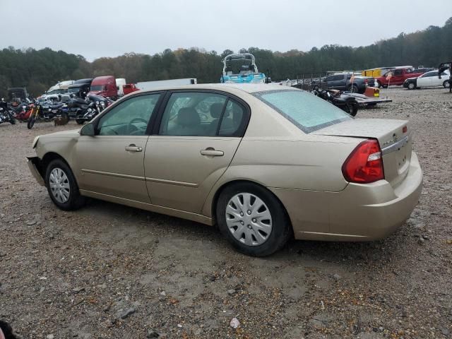 2008 Chevrolet Malibu LT