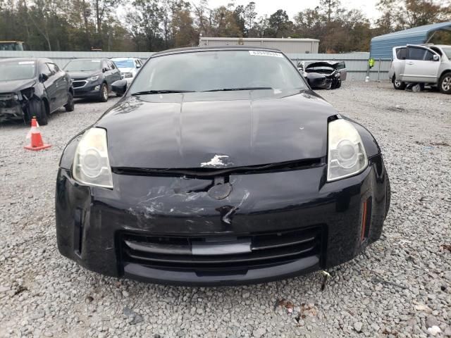 2006 Nissan 350Z Roadster