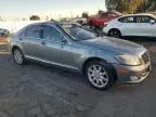 2007 Mercedes-Benz S 550