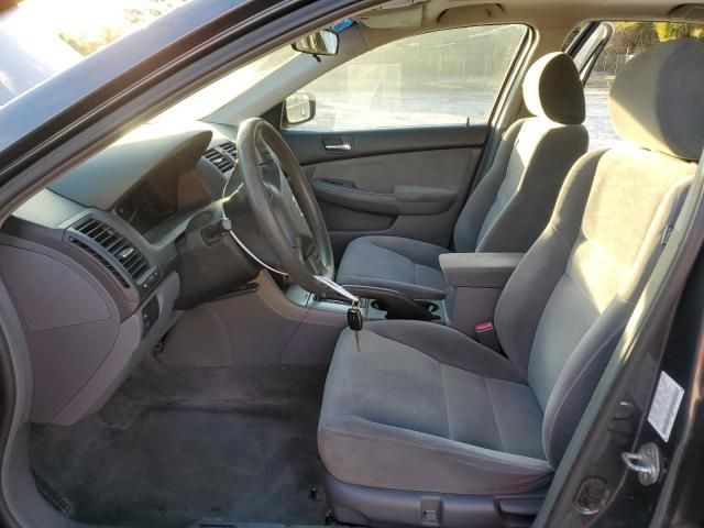 2007 Honda Accord EX