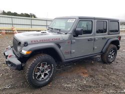 2021 Jeep Wrangler Unlimited Rubicon en venta en Chatham, VA