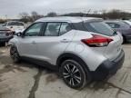 2018 Nissan Kicks S