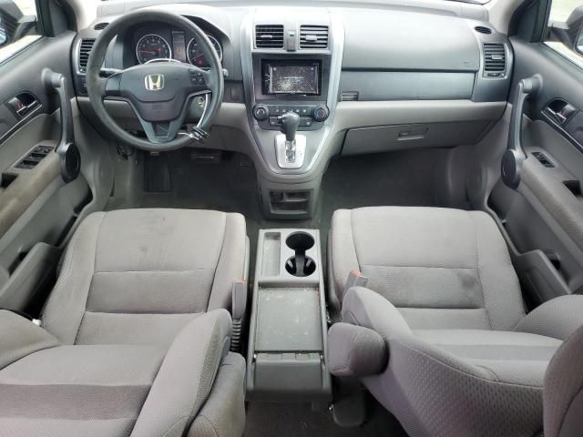 2008 Honda CR-V LX