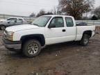 2005 Chevrolet Silverado K1500