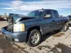 2009 Chevrolet Silverado K1500 LT