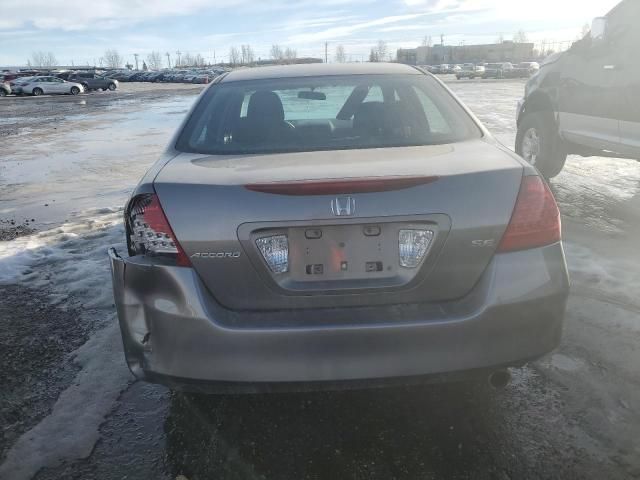 2007 Honda Accord EX