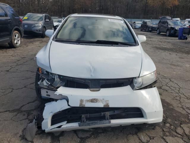 2007 Honda Civic EX