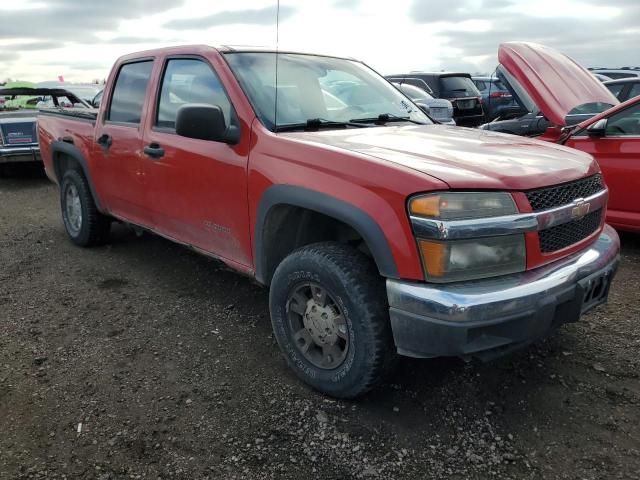 2005 Chevrolet Colorado