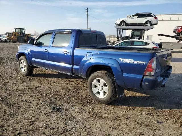 2015 Toyota Tacoma Double Cab Long BED