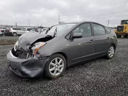 2007 Toyota Prius en venta en Eugene, OR