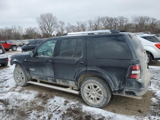 2007 Ford Explorer Limited