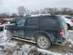 2007 Ford Explorer Limited