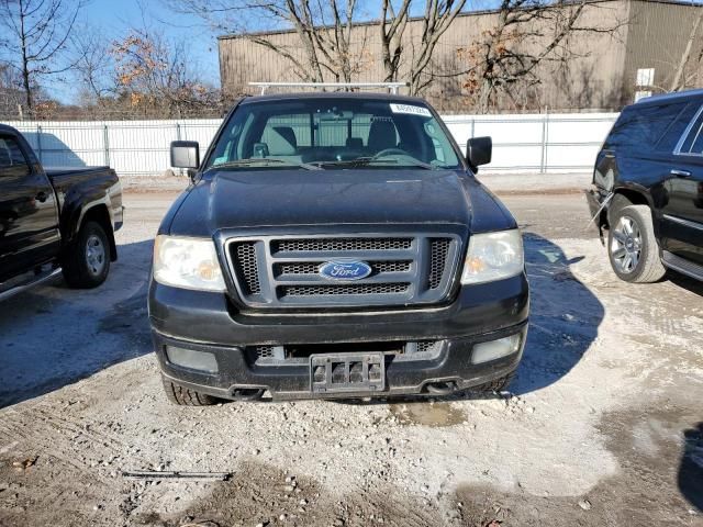 2005 Ford F150