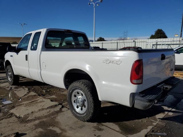 2005 Ford F250 Super Duty