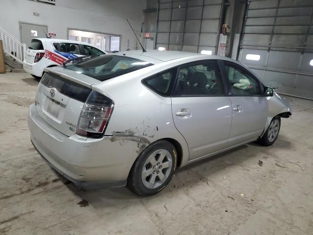 2005 Toyota Prius