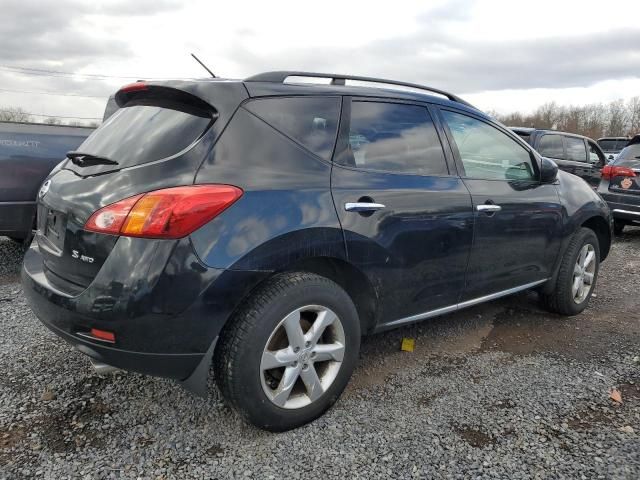 2009 Nissan Murano S