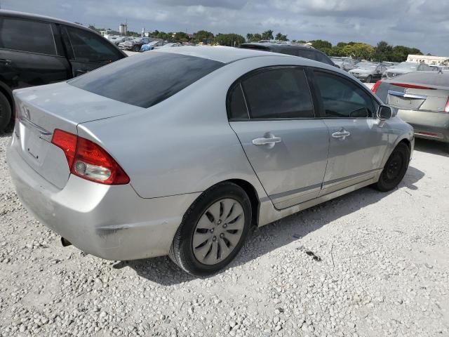 2009 Honda Civic LX