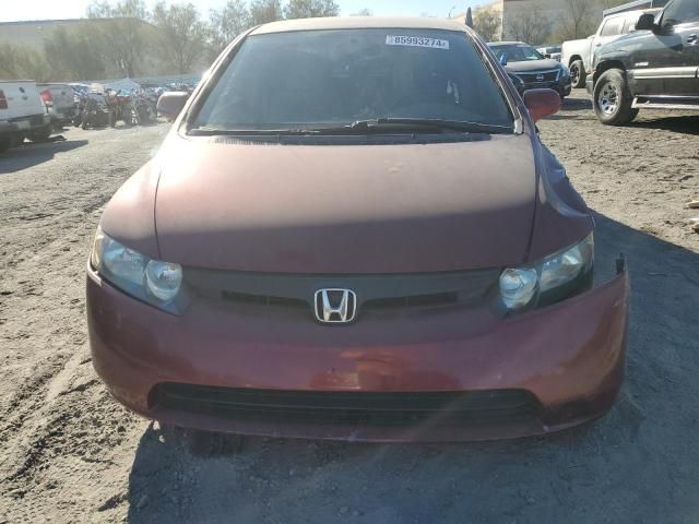 2007 Honda Civic LX