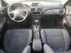 2005 Nissan Sentra 1.8