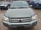 2007 Toyota Highlander Hybrid