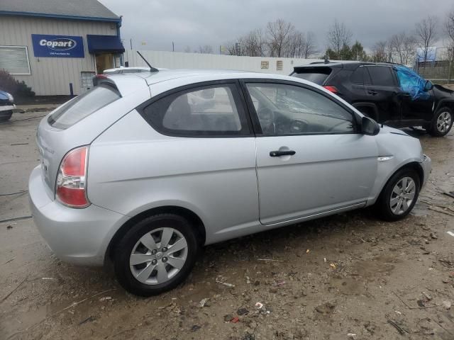 2008 Hyundai Accent GS