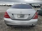 2012 Mercedes-Benz S 550