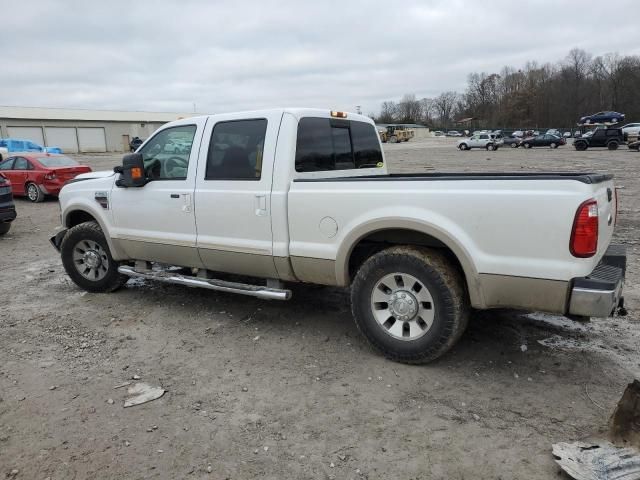 2010 Ford F250 Super Duty