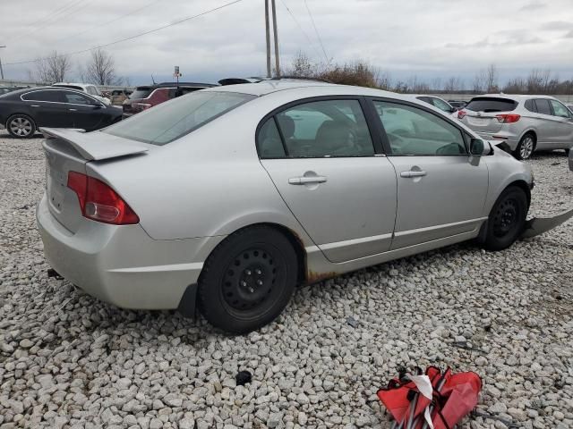 2006 Honda Civic EX