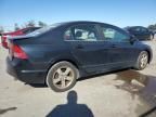 2008 Honda Civic EX