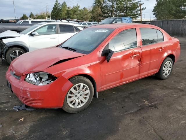 2010 Chevrolet Cobalt 1LT