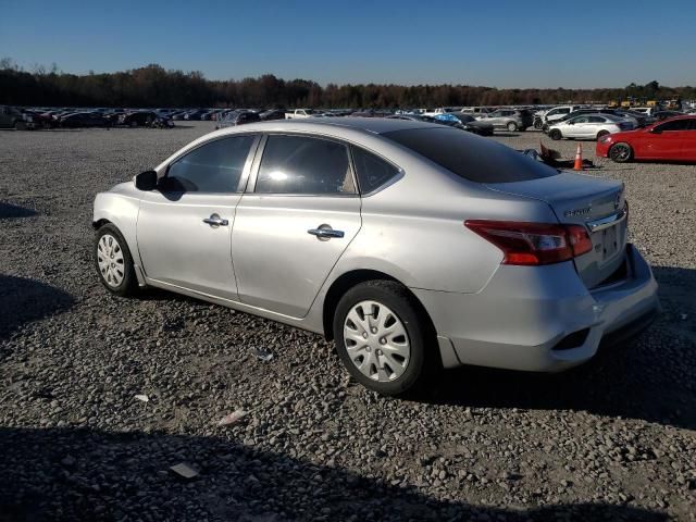 2017 Nissan Sentra S