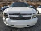 2008 Chevrolet Tahoe K1500