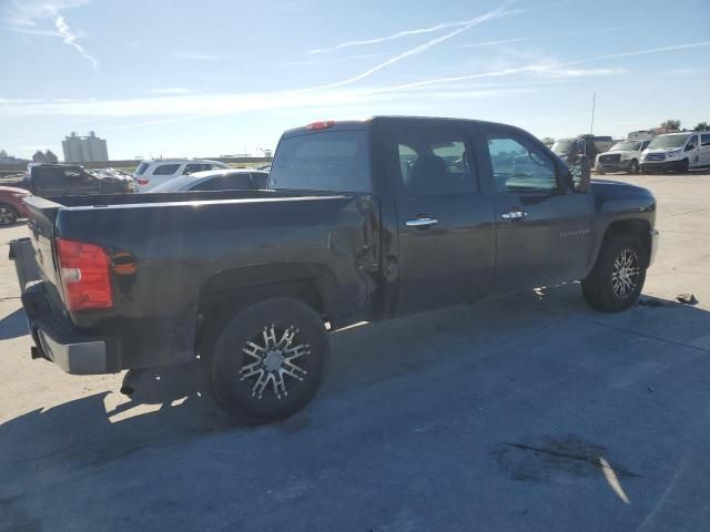 2012 Chevrolet Silverado C1500 LT