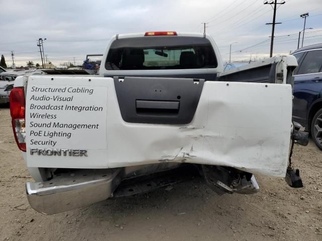 2015 Nissan Frontier S