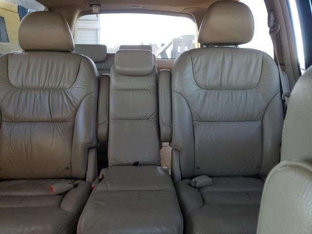 2006 Honda Odyssey EXL