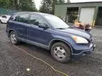 2007 Honda CR-V LX