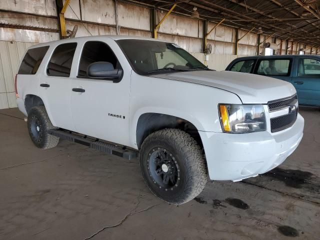 2008 Chevrolet Tahoe K1500