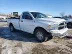 2017 Dodge RAM 1500 ST