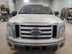 2011 Ford F150 Super Cab