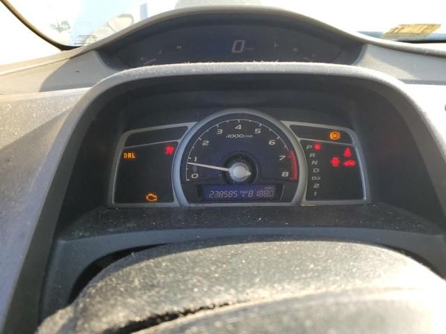 2006 Honda Civic LX